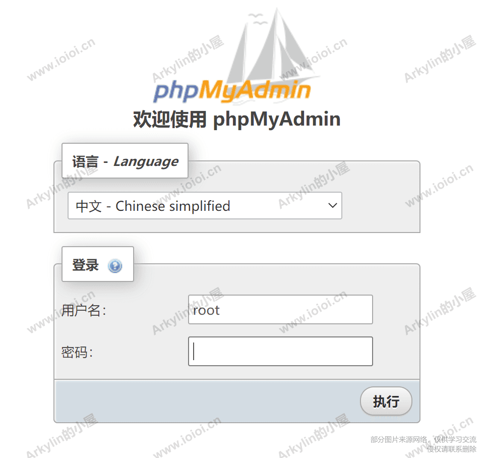 QQ截图20210819220905.png