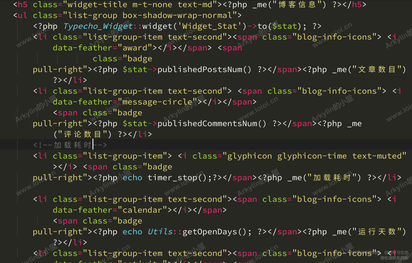 Screenshot_20201213_165600.png Screenshot_20201213_165600.png