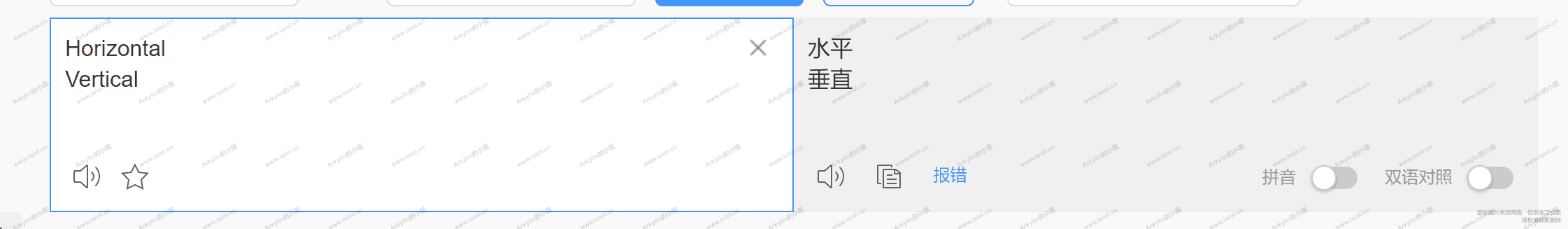 Vertical.png Vertical.png
