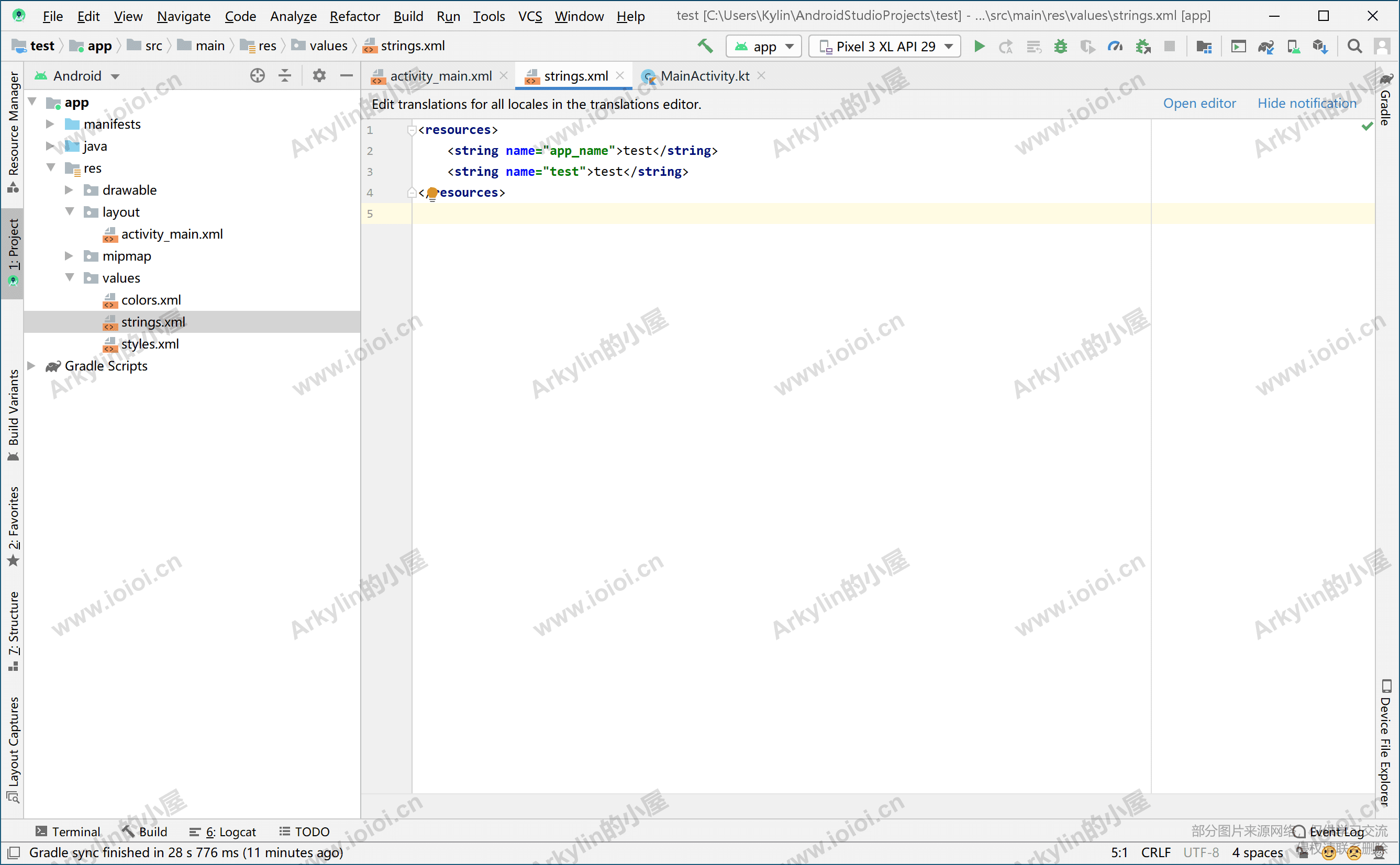 res_strings.png res_strings.png
