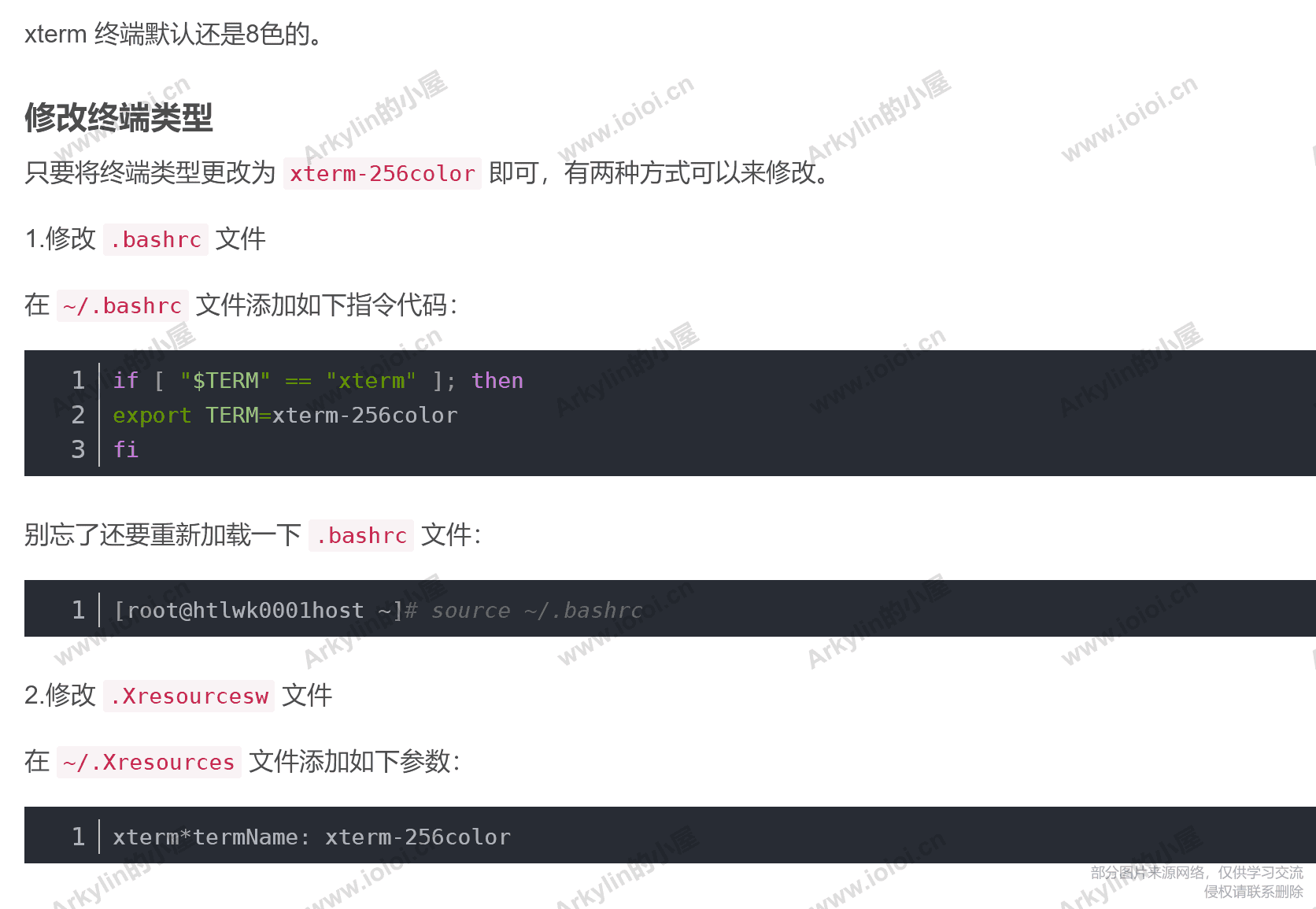 图片.png 图片.png