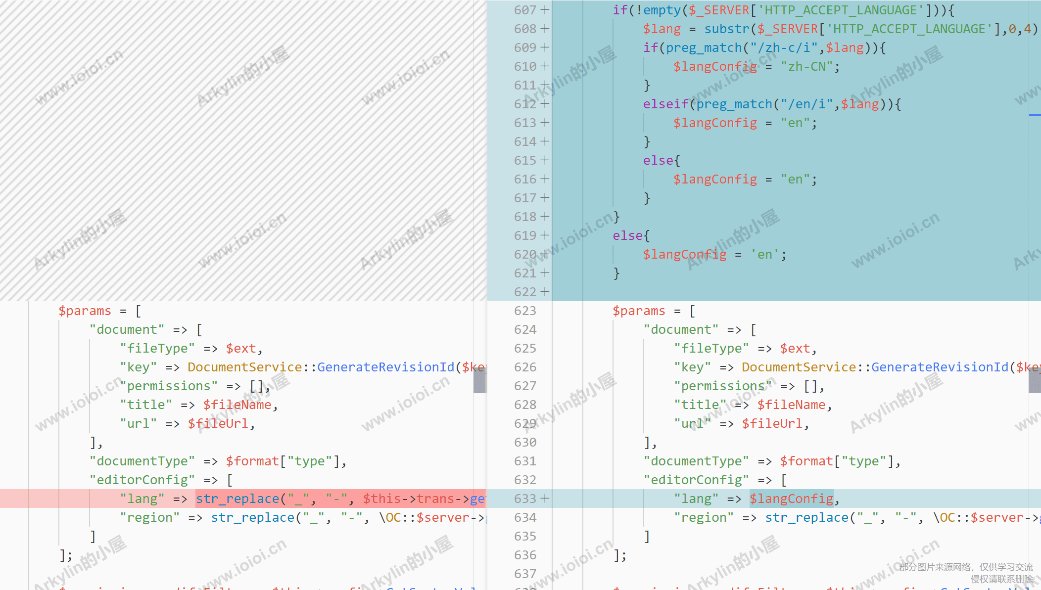 OnlyOffice-3.png