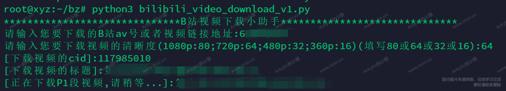 Python-BILIBILI.png Python-BILIBILI.png