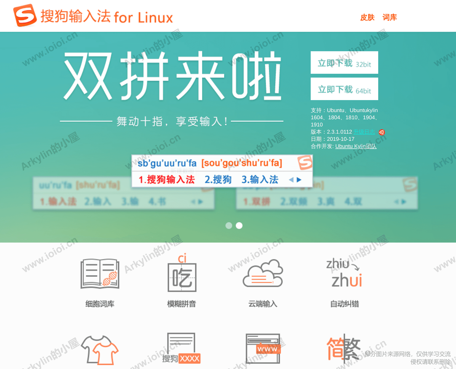 Screenshot_20201205_175534.png