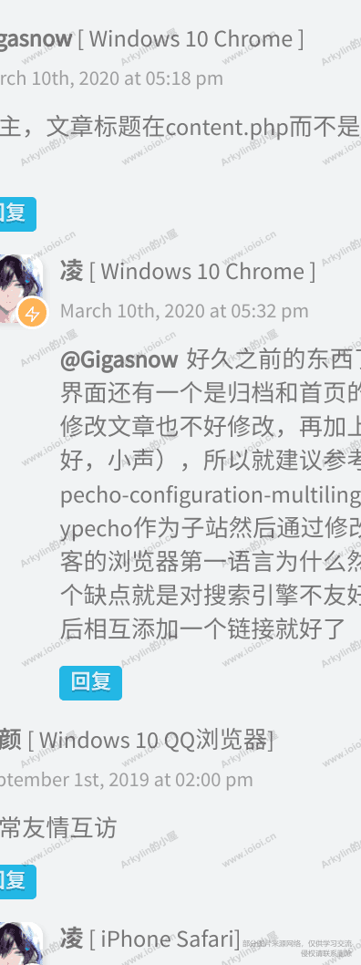 Screenshot_20201213_172224.png Screenshot_20201213_172224.png