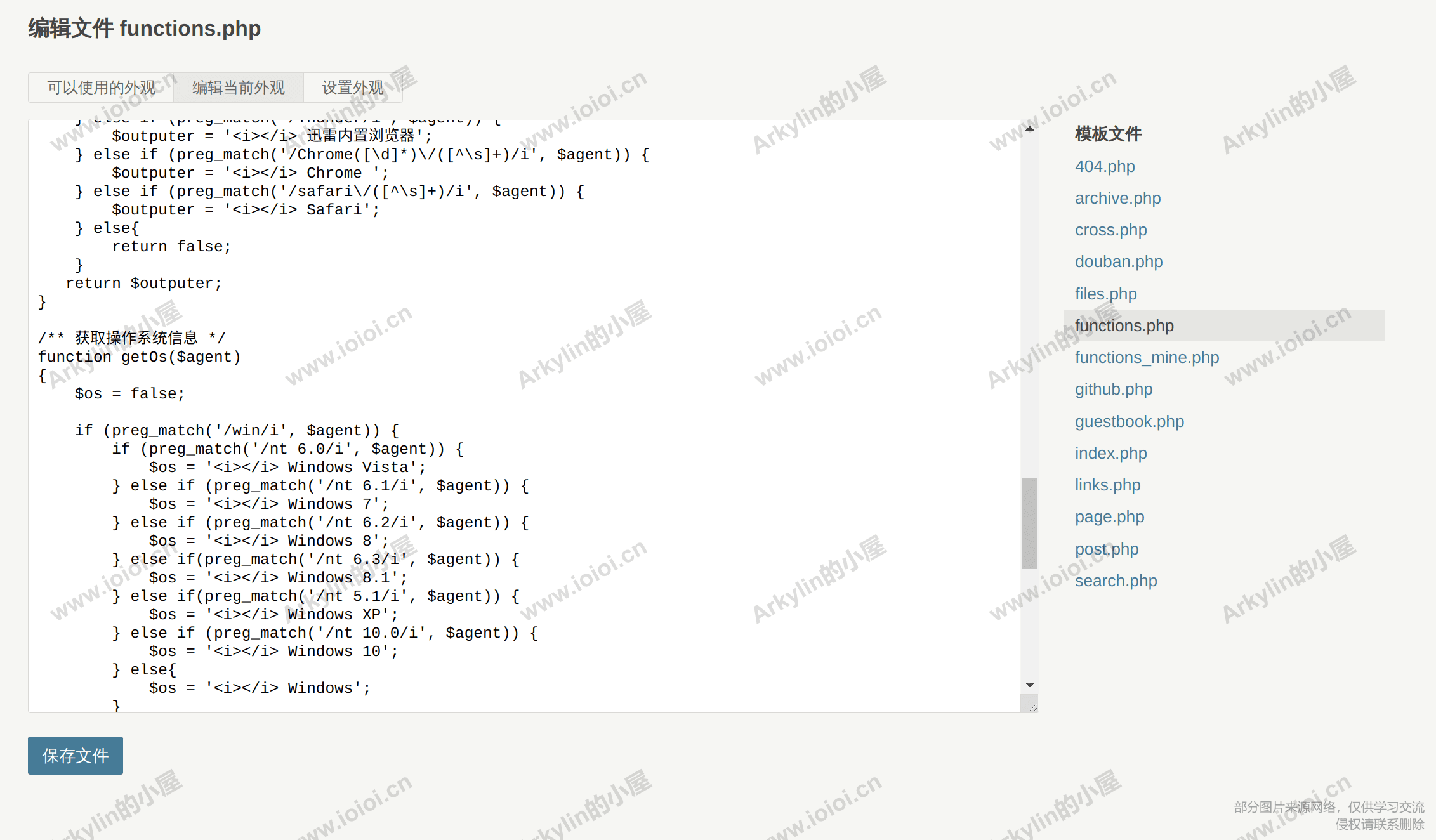 Screenshot_20201213_172011.png Screenshot_20201213_172011.png