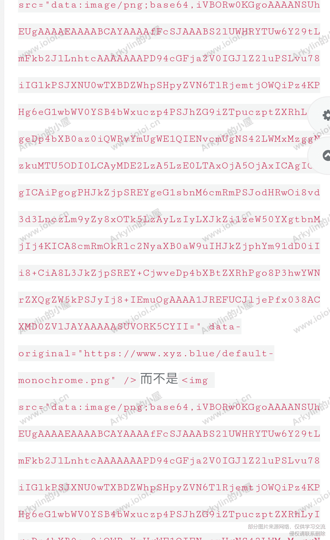 Screenshot_20201206_195049_mark.via.png Screenshot_20201206_195049_mark.via.png