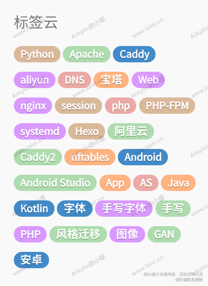 Screenshot_20201213_164421.png