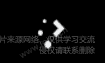 20210804134648.png