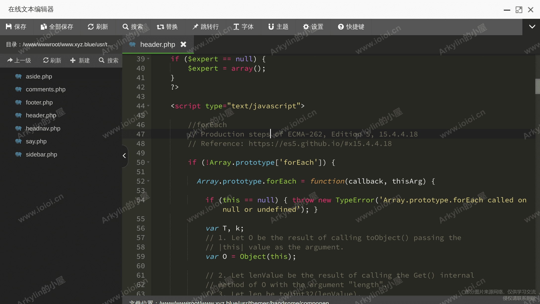 Screenshot_20201218_224046.png Screenshot_20201218_224046.png