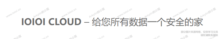 隐藏.png 隐藏.png