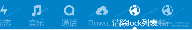 Nextcloud-show.png Nextcloud-show.png