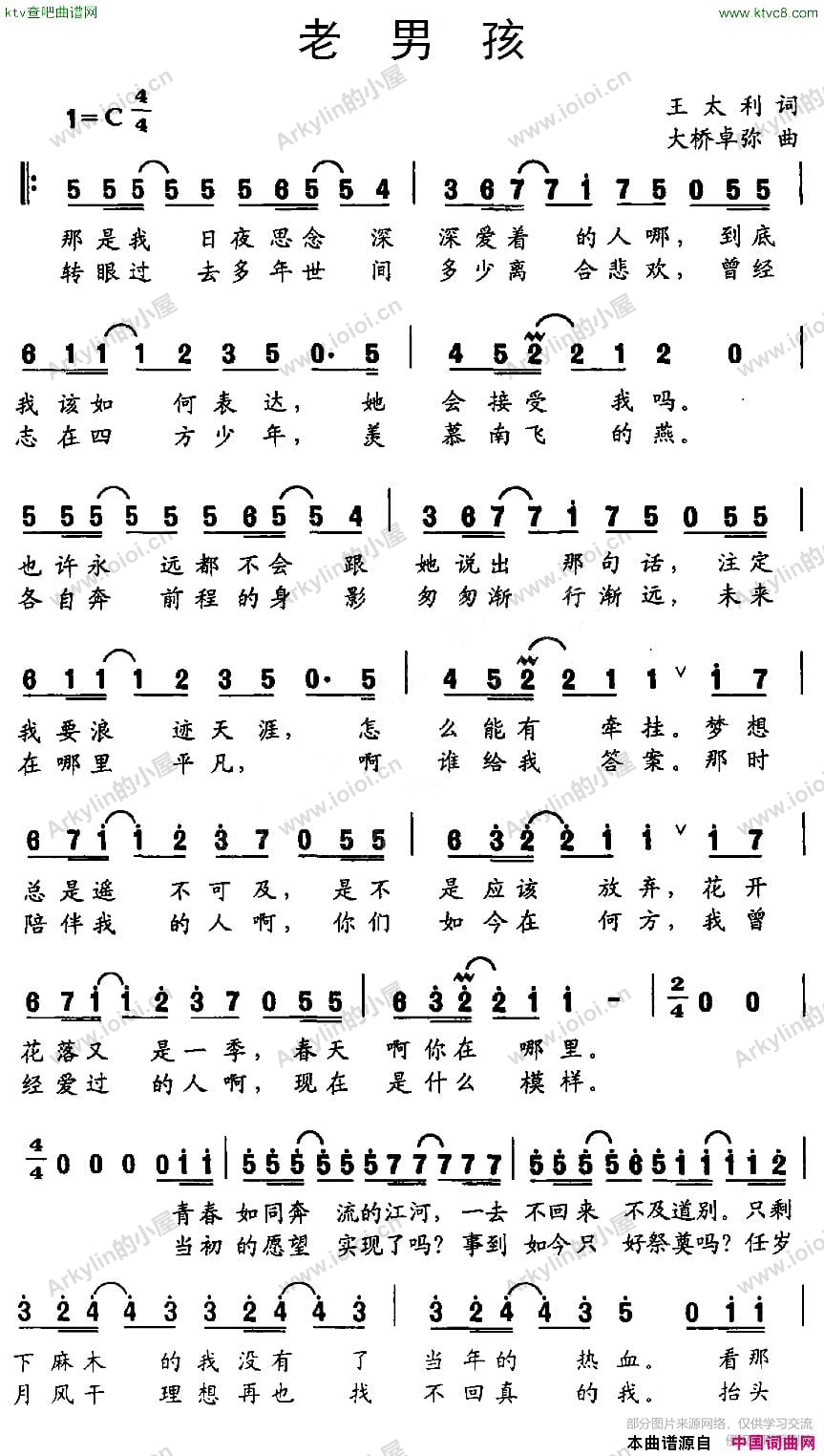 004819539.jpg