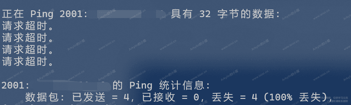 不正常.png 不正常.png