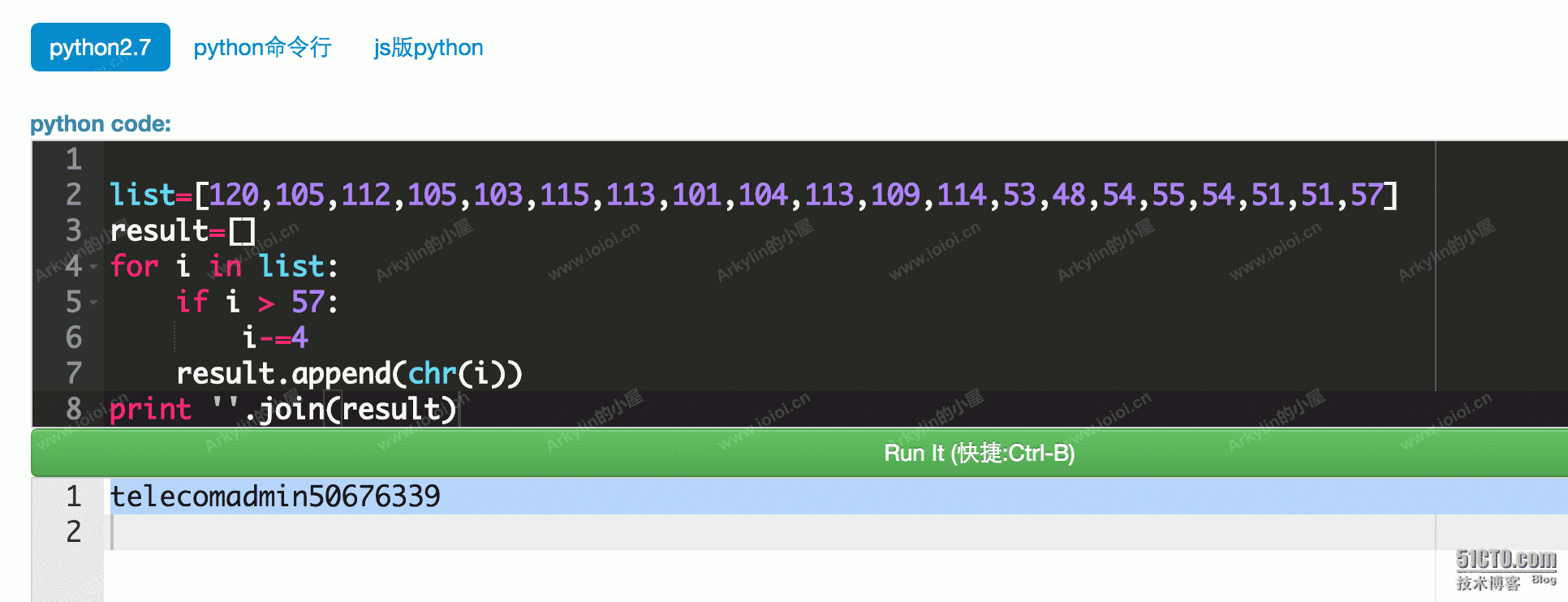 telecom-python.png