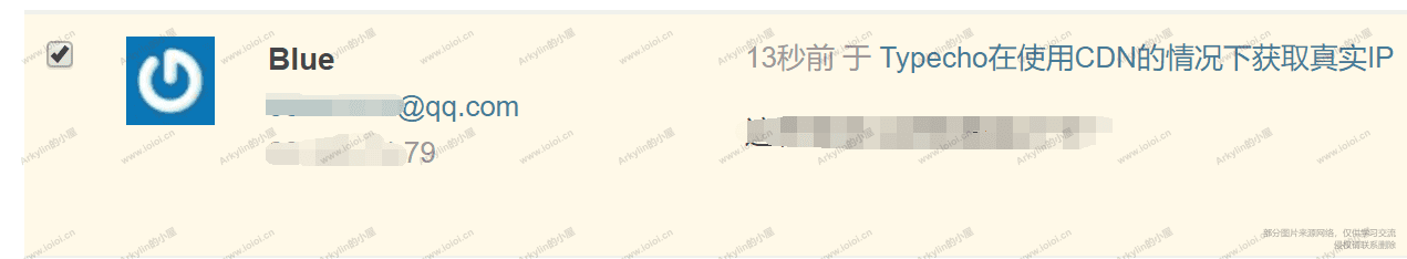 CDN-con.png CDN-con.png