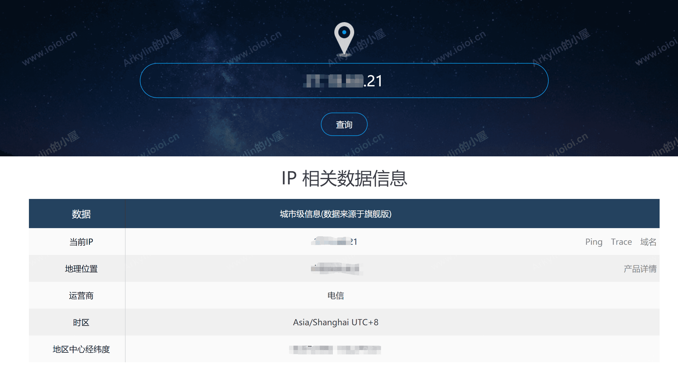 CDN-new-IP.png CDN-new-IP.png
