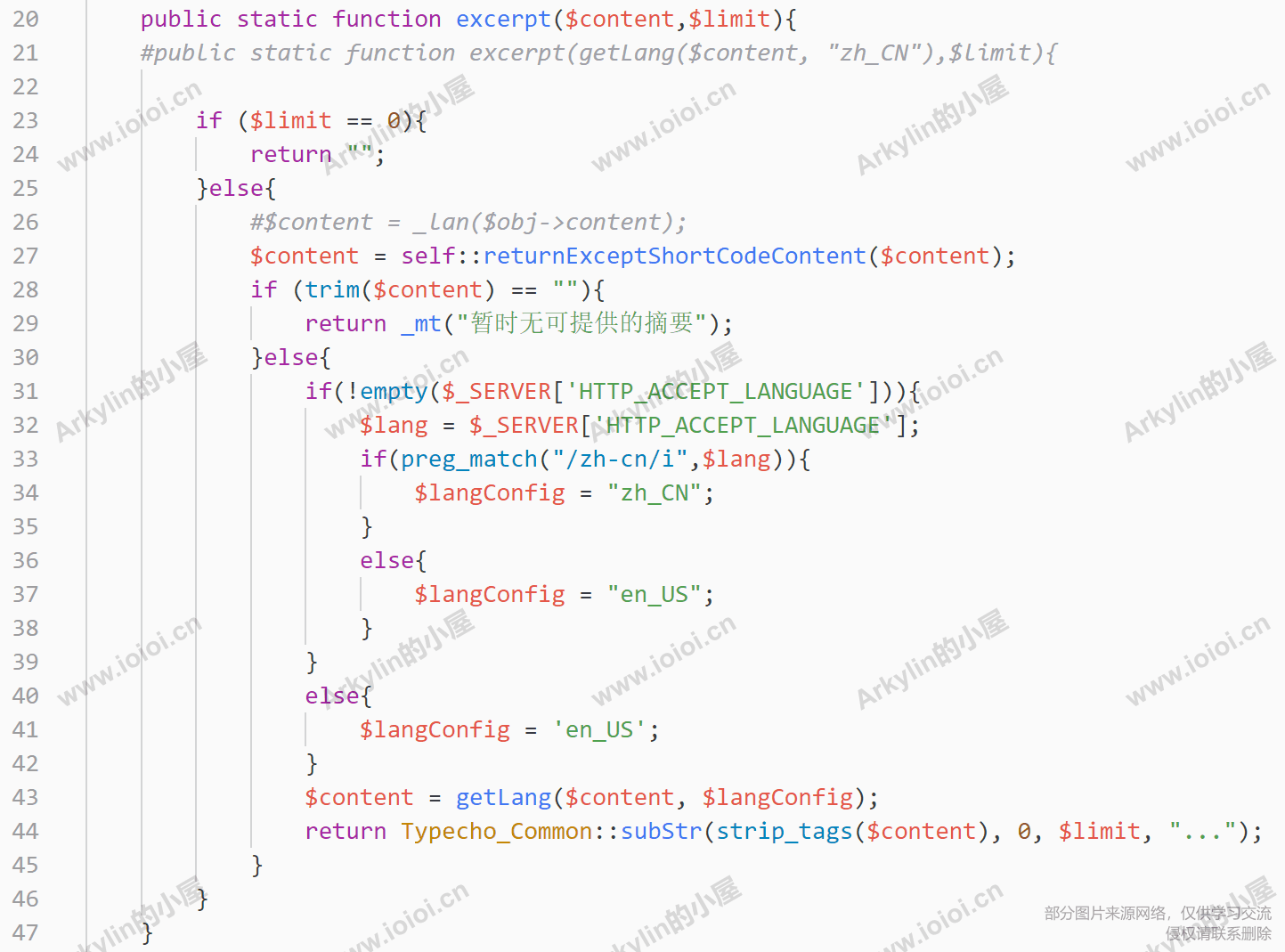 Content-003tech.png