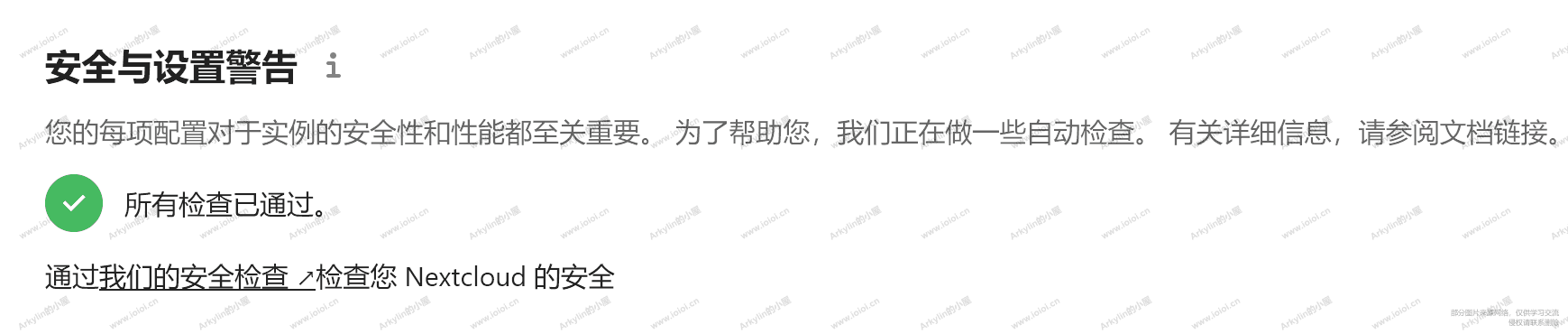 图片.png 图片.png