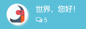 change-new.png