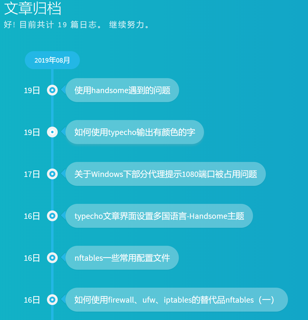 arv-007.png
