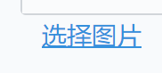 QQ截图20210822234017.png