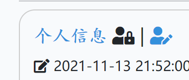 QQ截图20210822234119.png